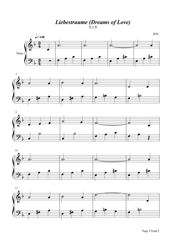 钢琴谱 爱之梦 五线谱 共2张(全)