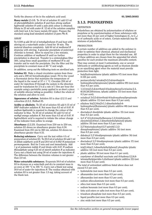 欧洲药典EP 5.0/ 3.1.3. Polyolefine