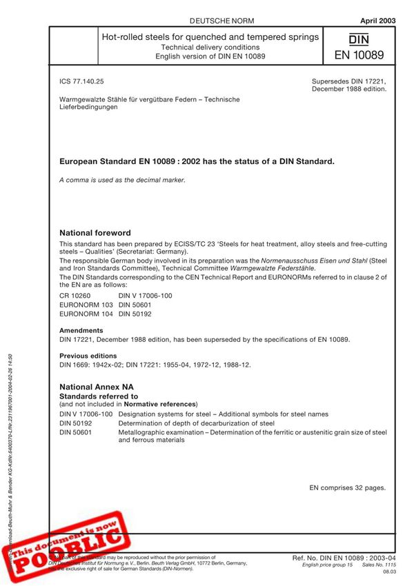 德国标准DIN EN 10089 2003 DIN 17221 1988 (EN) DEUTSCHE NORM Part 1