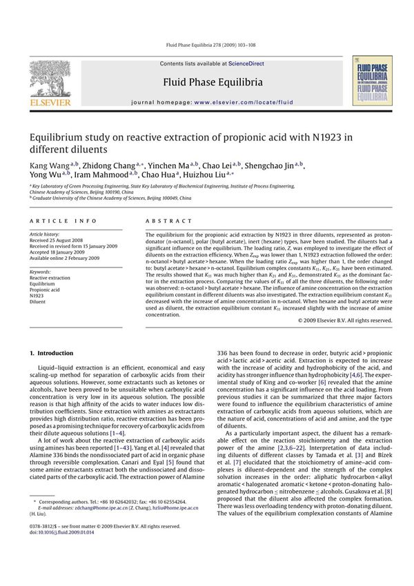 fluid phase equilibria 流体相平衡