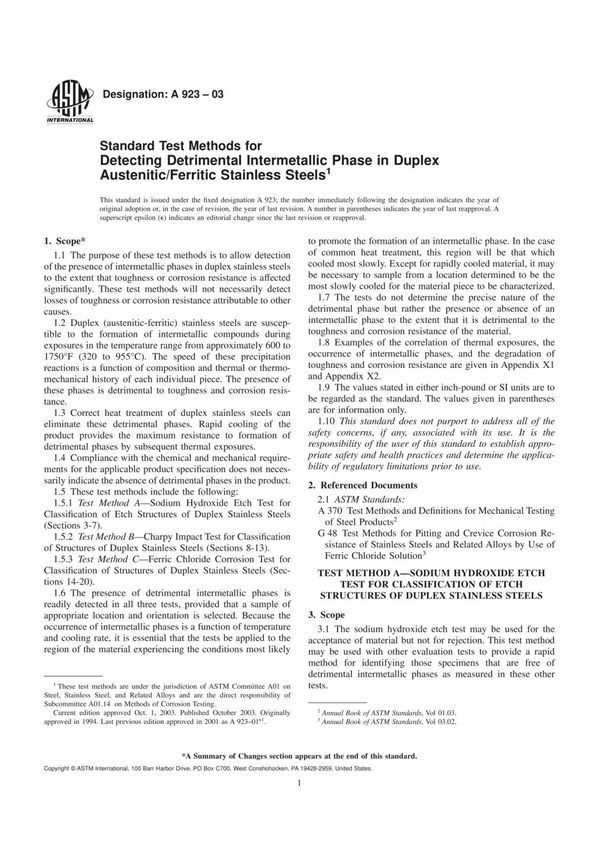 ASTM A923-2006 检测锻制双重奥氏体-铁素体不锈钢中有害金属间相的标准试验方法标准电子版