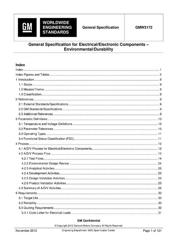通用汽车EMC试验标准GMW 3172-2012