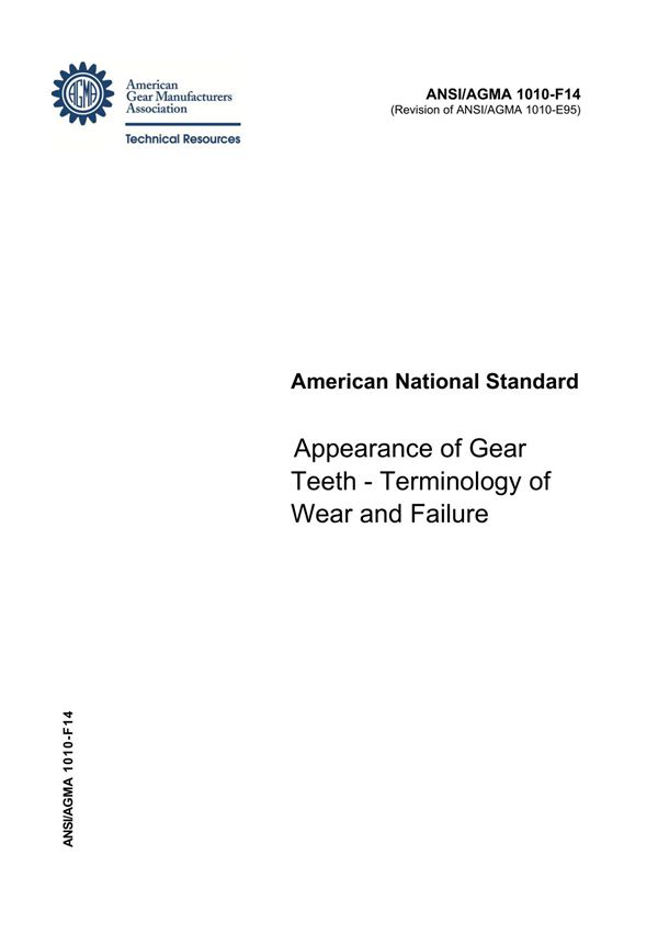 AGMA 1010-F14-2014