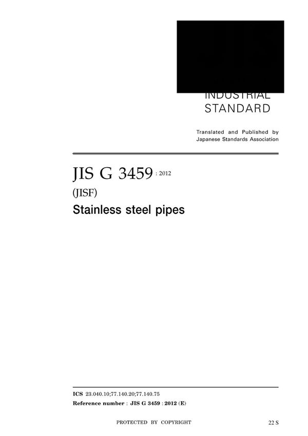 JIS G 3459-2012 ENG
