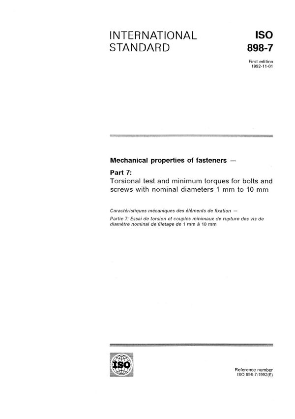 ISO 898-7机电产品制造ISO标准