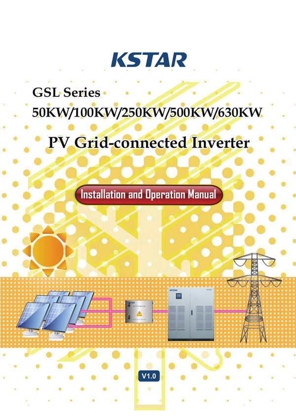 科士达逆变器50k-630K英文版用户手册