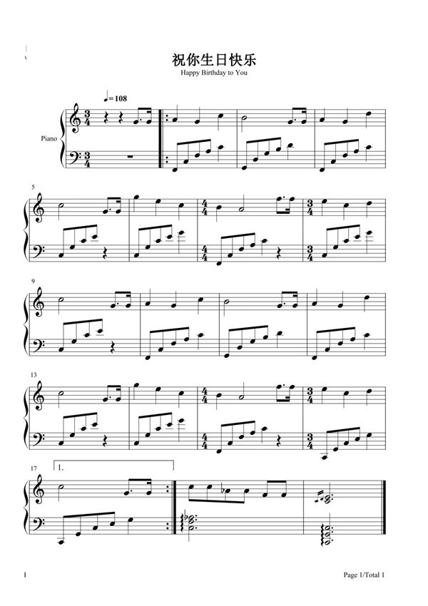 钢琴谱 祝你生日快乐(Happy birthday to you ) 五线谱_共1张(全)