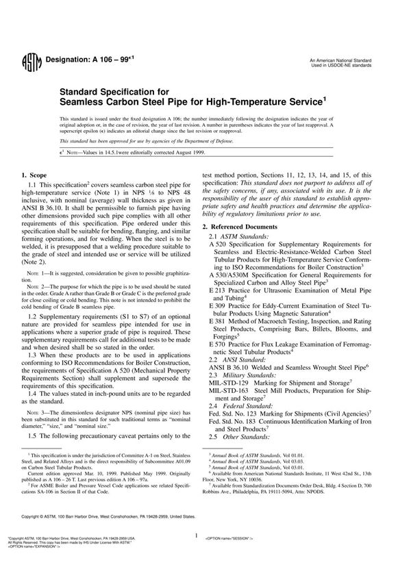 ASTM A106 高温用无缝碳素钢管 ASTM 标准规范下载