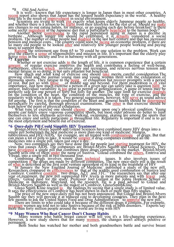 职称英语卫生B完型填空讲义