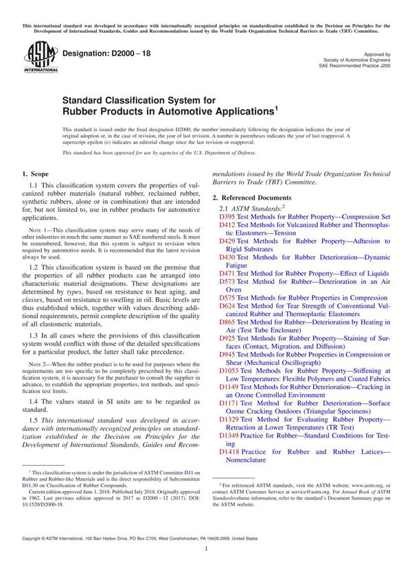 (高清正版)ASTM D2000-2018
