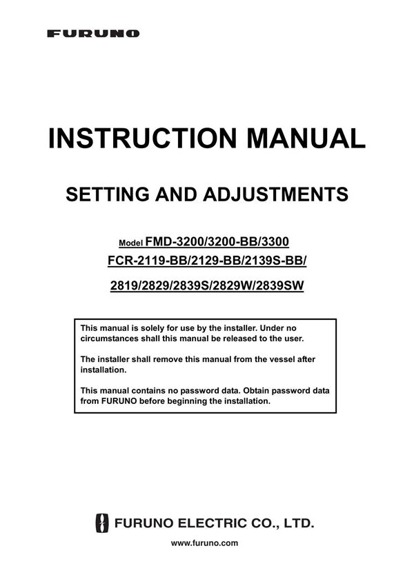 FURUNO 最新电子海图 FMD3200 3300