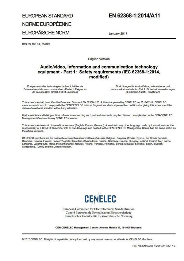 EN 62368-2014／A11 2017