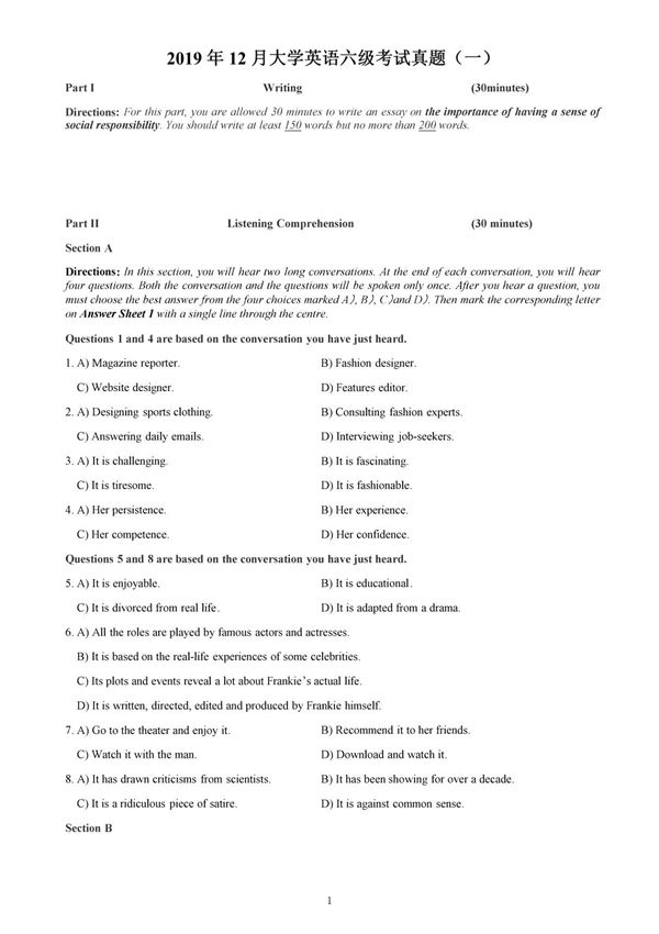 2019年12月大学英语6级(卷一)