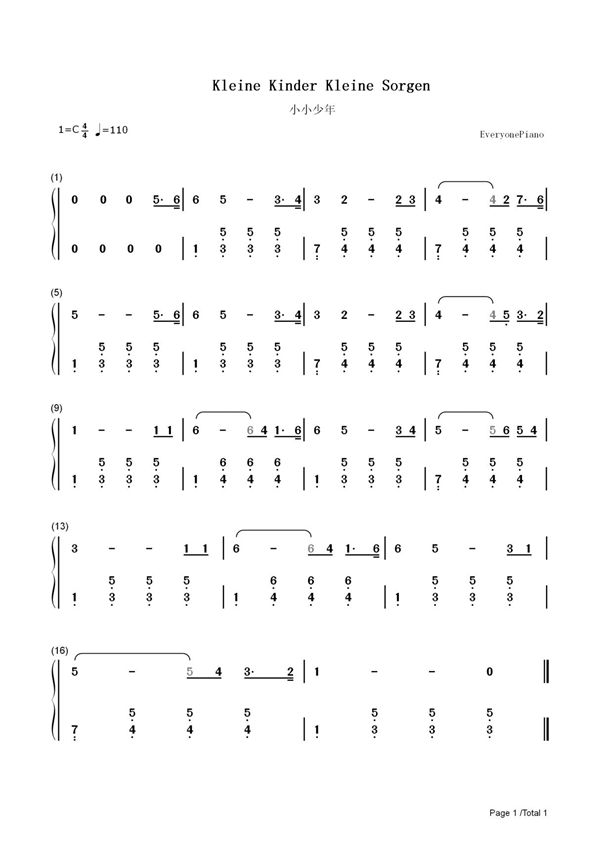 钢琴谱 小小少年-英俊少年插曲 双手简谱_共1张(全)