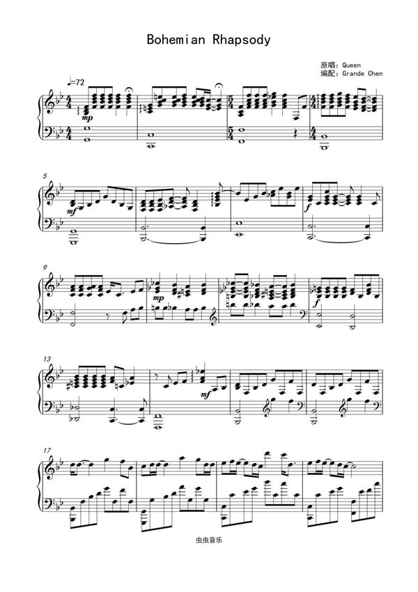 波西米亚狂想曲钢琴独奏版钢琴谱钢琴简谱 数字谱 钢琴双手简谱