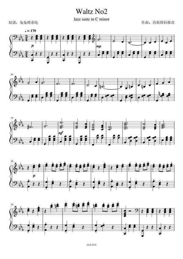 肖塔克维奇第二圆舞曲钢琴谱钢琴简谱 数字谱 钢琴双手简谱