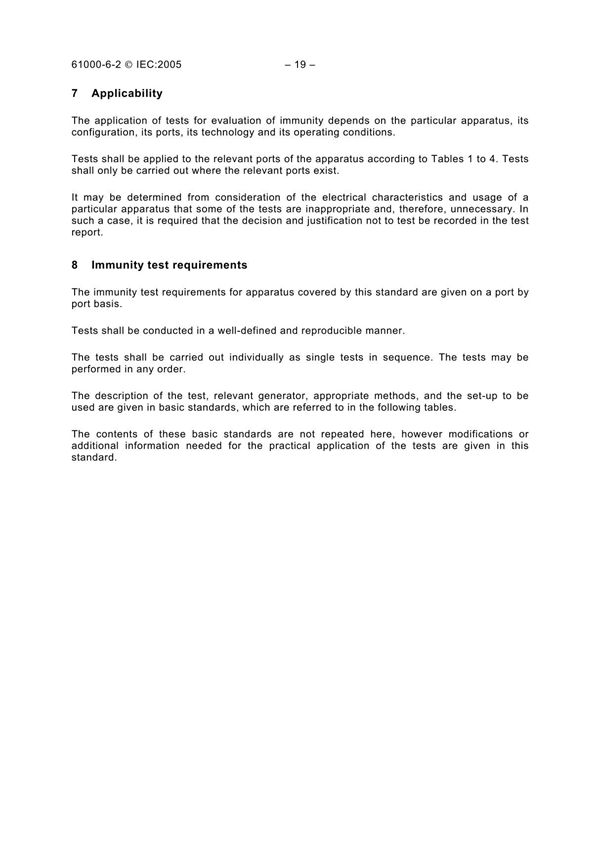 IEC 61000-6-2 Standard国际电工委员会标准 2