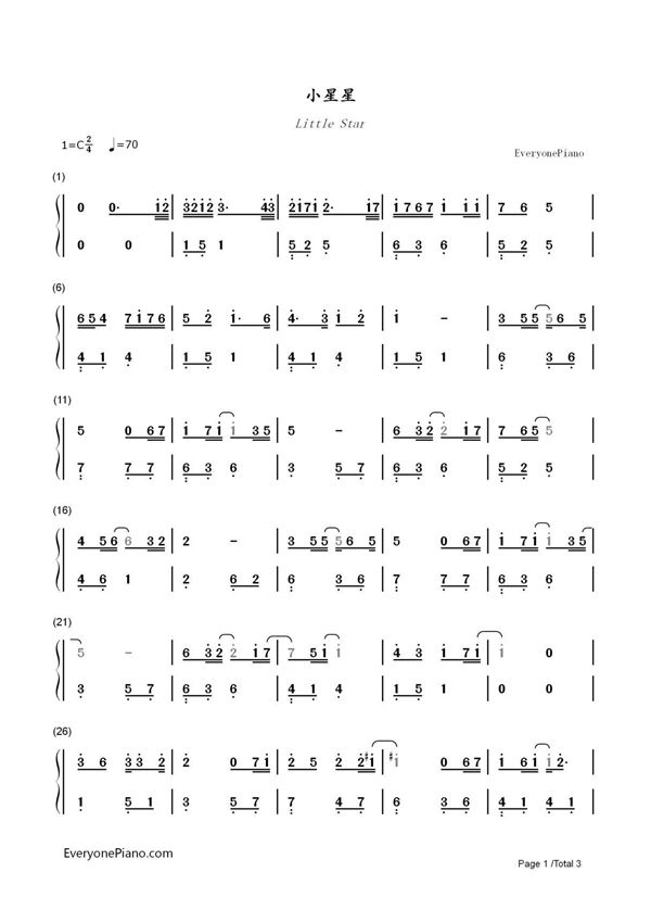 钢琴谱 小星星-汪苏泷 双手简谱 共3张(全)