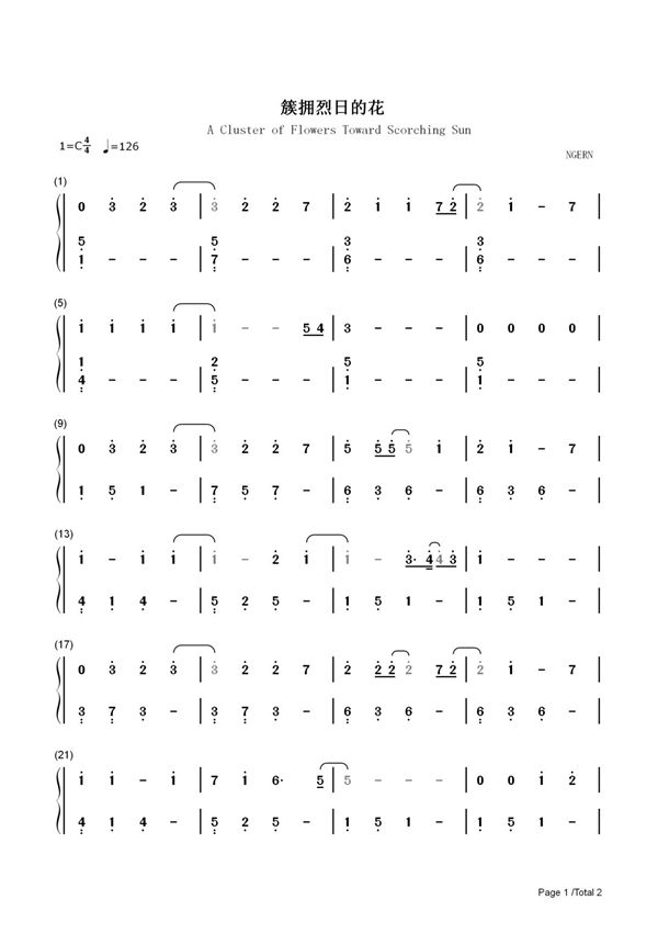 钢琴谱 簇拥烈日的花-C调简单版-我的心是簇拥烈日的花在你的眼里找到了家 双手简谱 共2张(全)