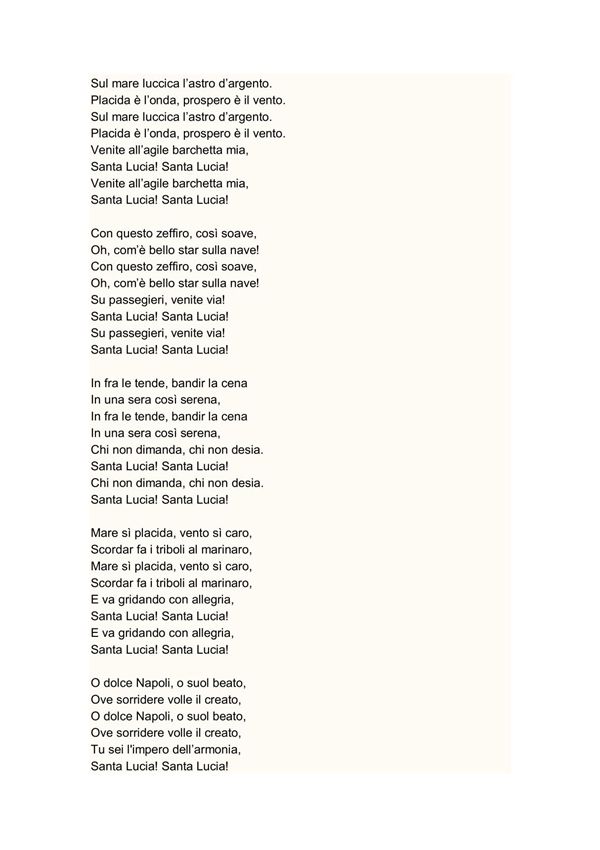 桑塔露琪亚歌词