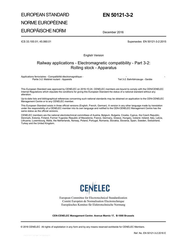 EN 50121-3-2-2016