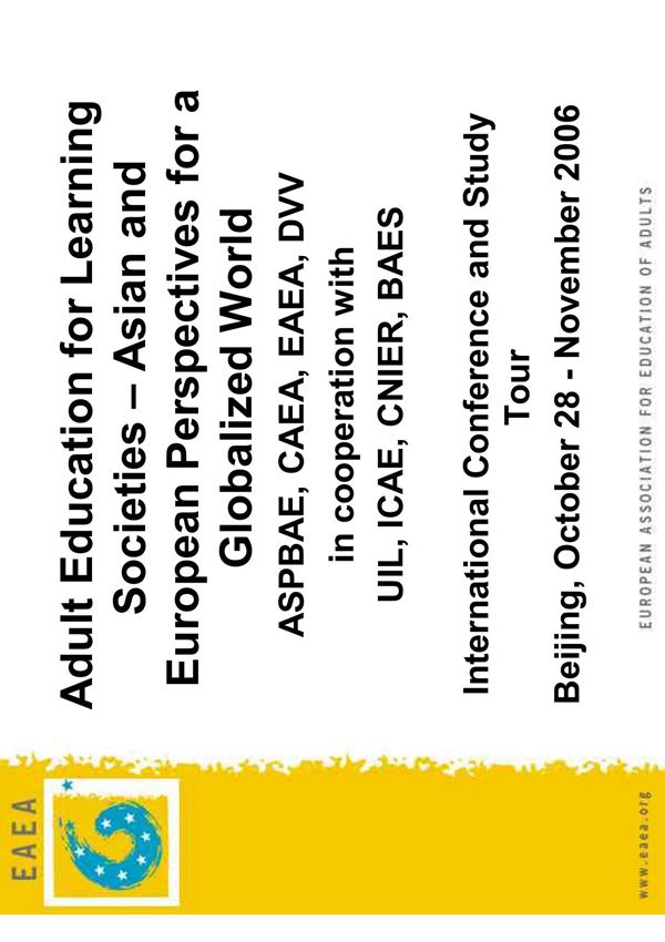 学习化社会中的成人教育---全球化中亚洲和欧洲的不同视 (精品-PDF)