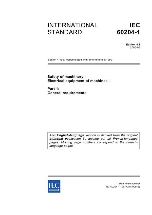IEC 60204-1 Standard国际电工委员会标准 1