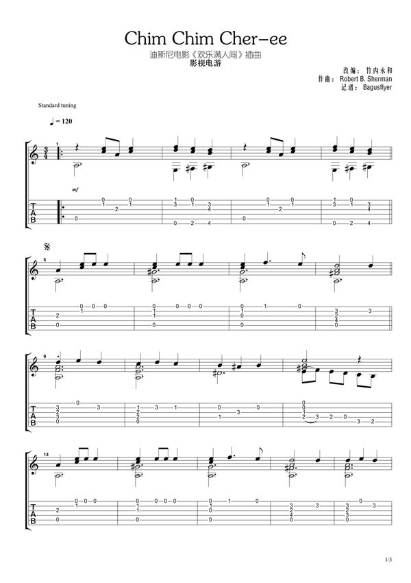竹内永和《Chim Chim Cher-ee》吉他独奏谱