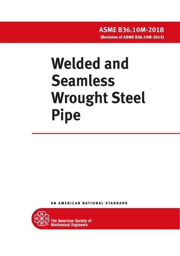 (高清正版) ASME B36.10-2018