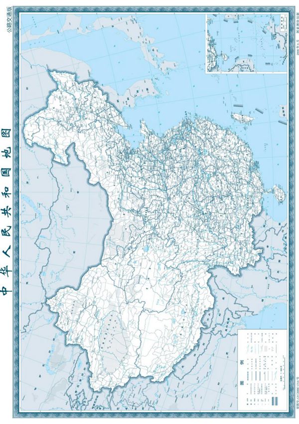 高清晰中国地图