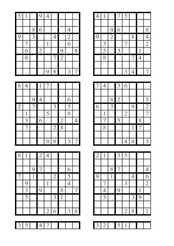 数独题100道 难度 五星