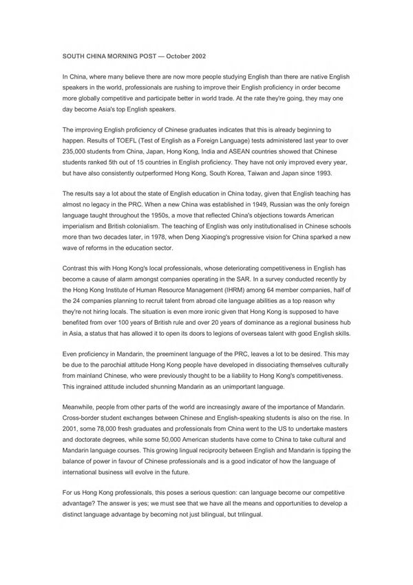 SOUTH CHINA MORNING POST