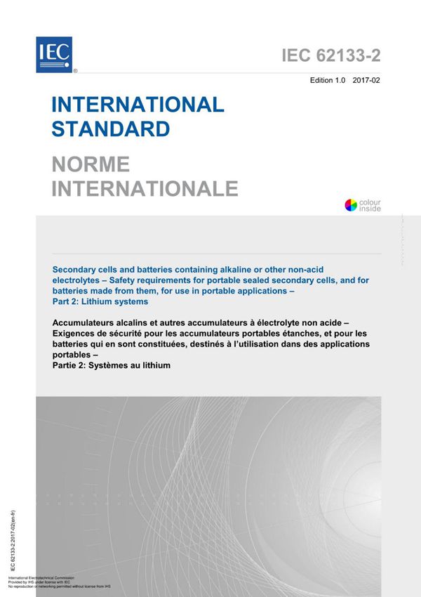 IEC 62133-2-2017