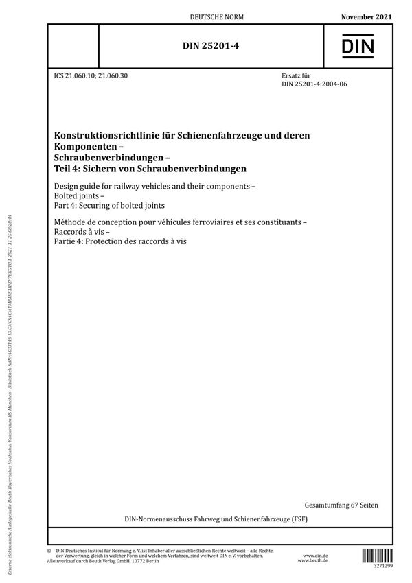 DIN 25201-4-2021
