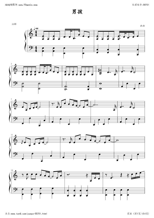 男孩梁博钢琴谱钢琴简谱 数字谱 钢琴双手简谱