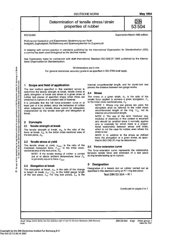 DIN 53504 1994 (高清版)