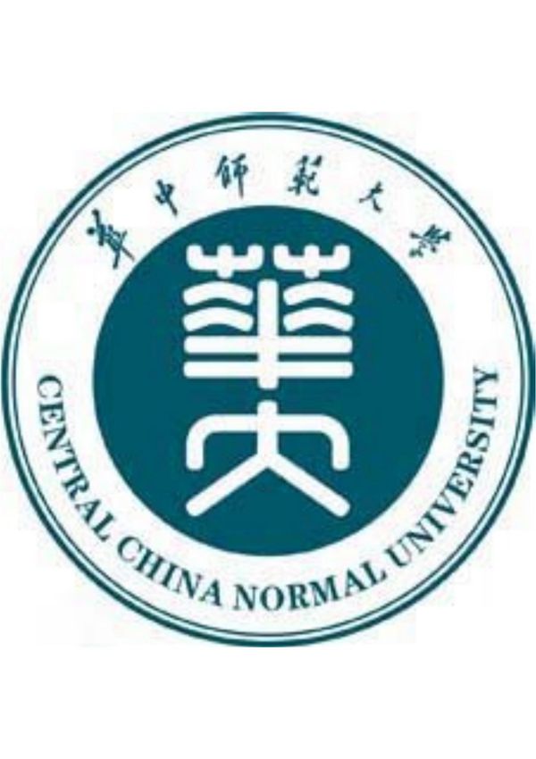 华中师范大学校徽(PDF版本,A4大小,可根据需要调整大小)
