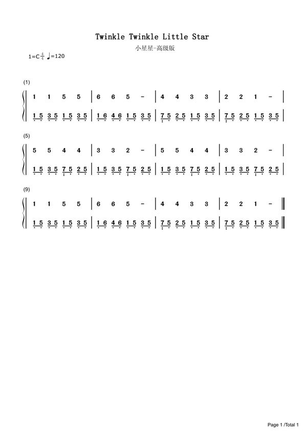 小星星高级版简谱钢琴谱 简谱双手数字完整版原版
