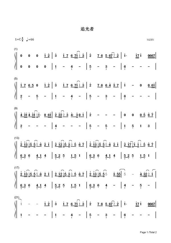 钢琴谱 追光者-C调简单版 双手简谱 共2张(全)