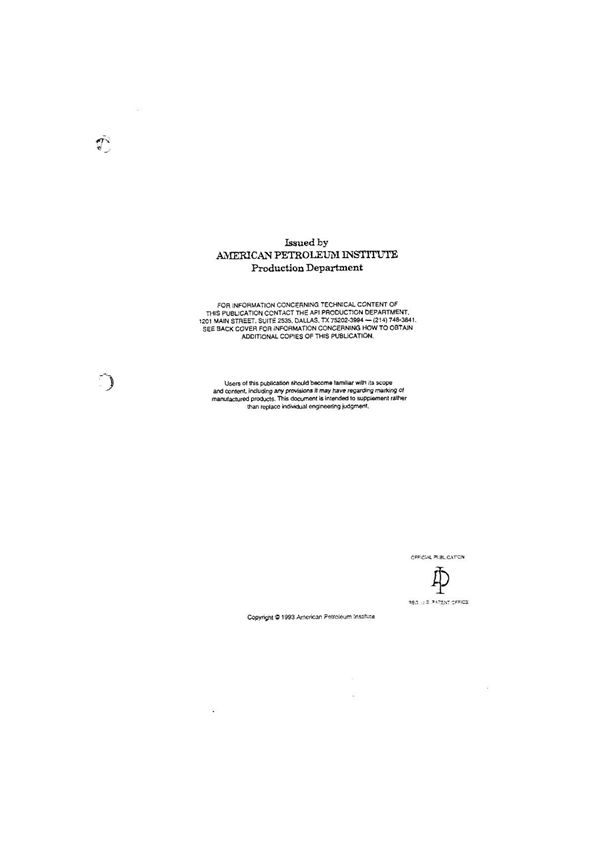 API SPEC 16D well control equipment