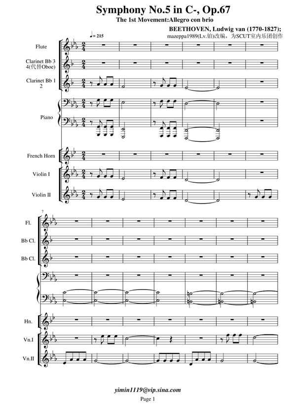 贝多芬的C小调第五命运交响曲总谱钢琴谱钢琴简谱 数字谱 钢琴双手简谱