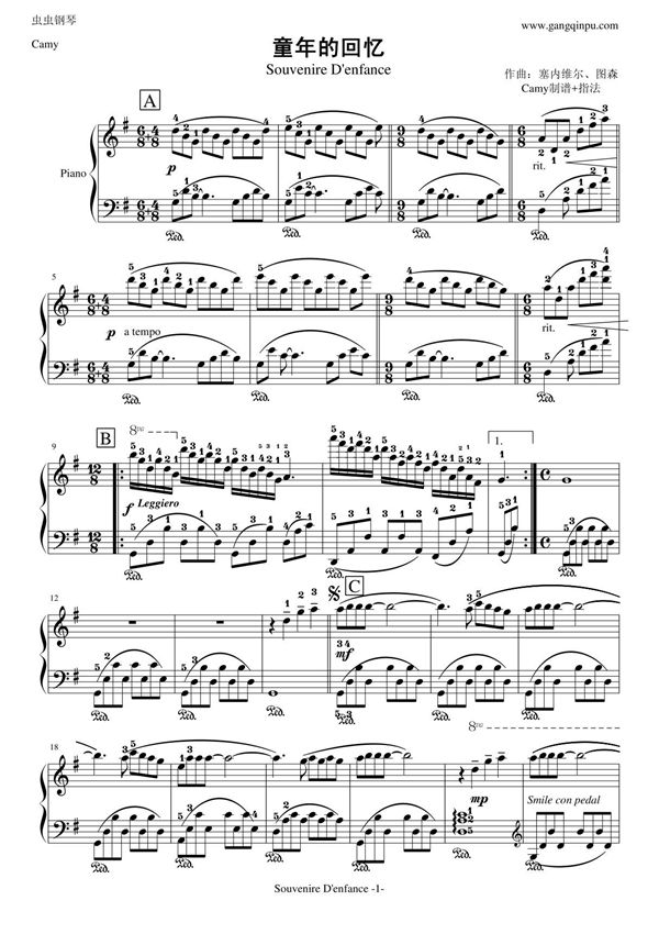 童年的回忆-带指法钢琴谱钢琴简谱 数字谱 钢琴双手简谱