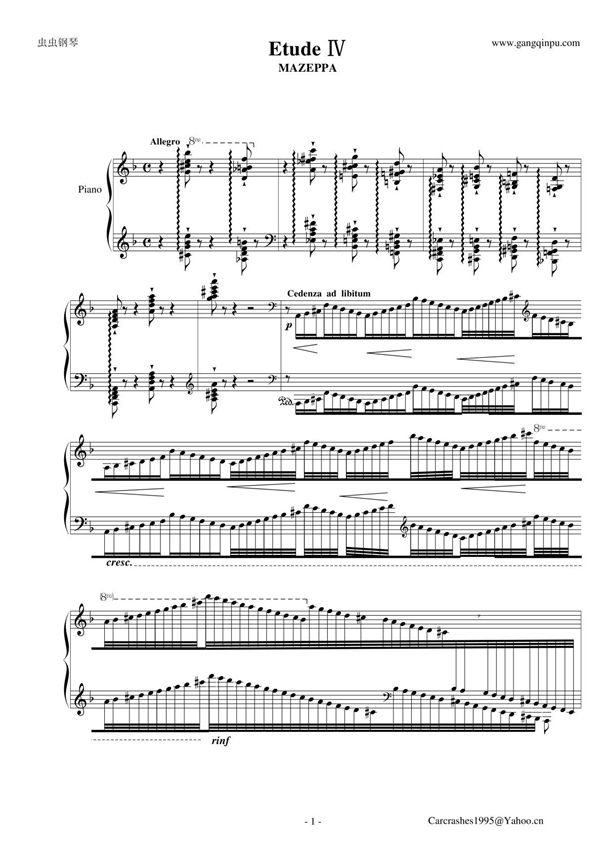 李斯特超技练习曲4《马捷帕》钢琴谱钢琴简谱 数字谱 钢琴双手简谱