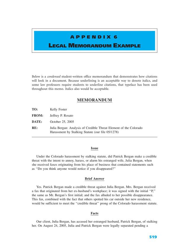 legalMemo法律备忘录范本