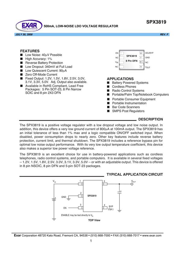 FPGA常用外围电路芯片spx3819
