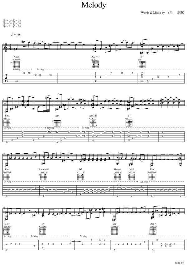 (陶喆)Melody，指弹版吉他谱