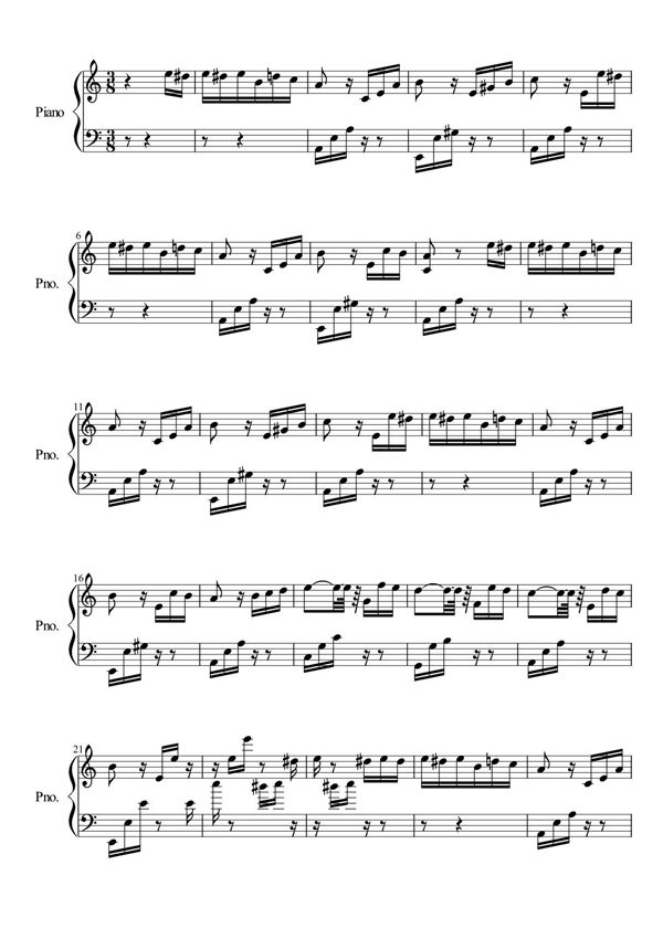 献给爱丽丝(完整版)钢琴谱