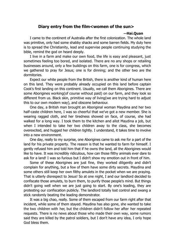 英文日记(diary entry)