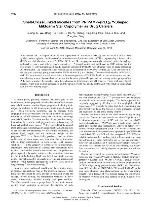 炔丙胺和赖氨酸NCA的开环聚合