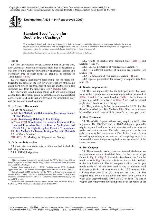 ASTM A536-1984(R2009)